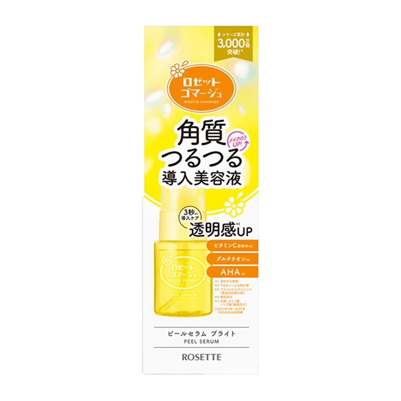 ROSETTE Exfoliating & Brightening Essence 30ml-DONKI Official