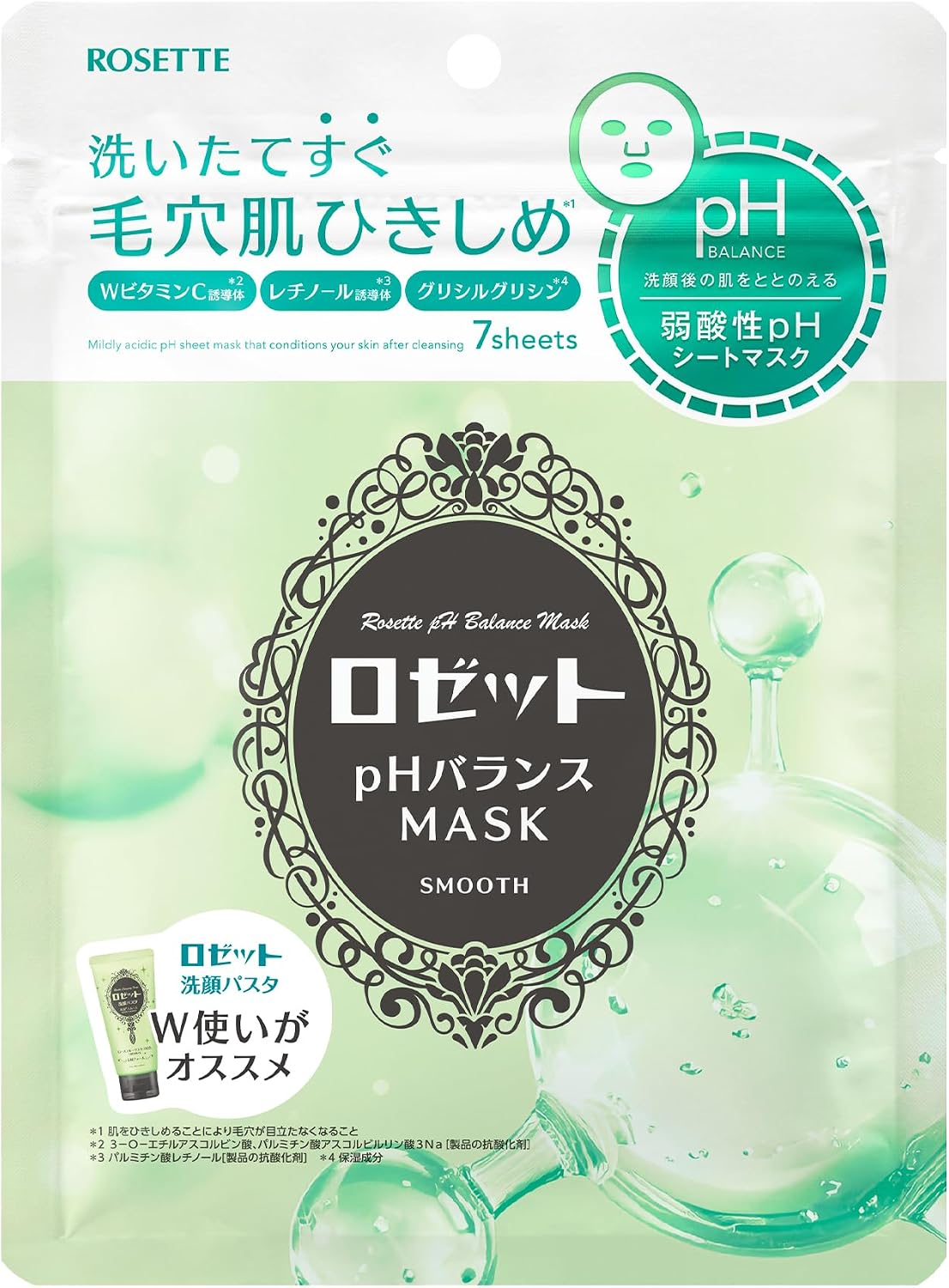 Rosette ロゼット pHバランスマスク スムース シートマスク 7枚入-驚安