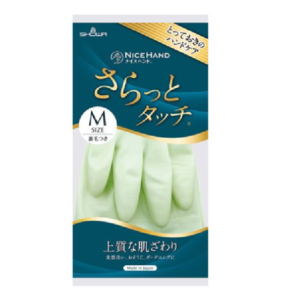 SHOWA 橡膠家務手套 M 綠色