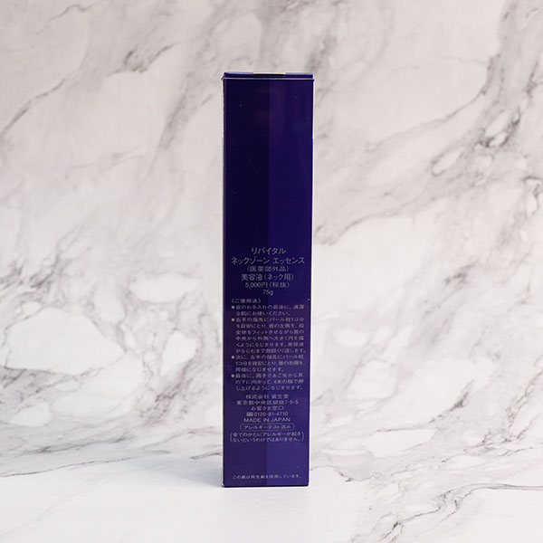 Neck Zone Essence -DONKI Official Online Store｜Buy the Best