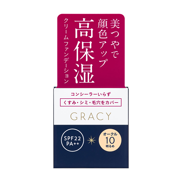 1号仓-SHISEIDO资生堂INTEGRATE GRACY完美意境系列细腻养肤轻薄奶油机粉底霜粉底液 明亮肤色OC10 25g