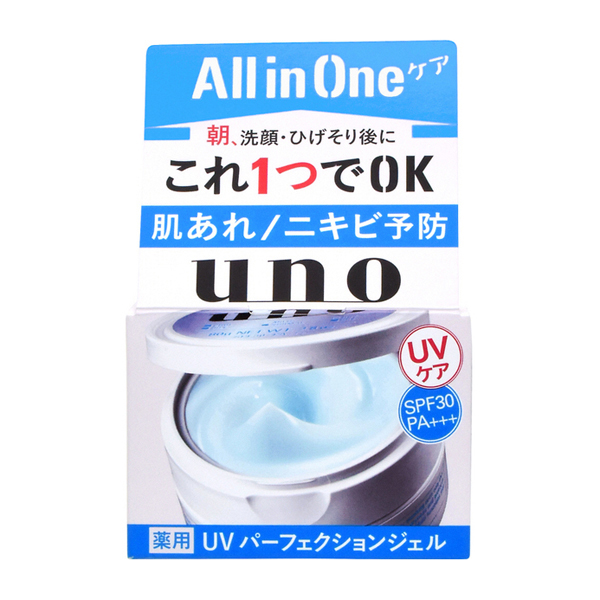 1号仓-SHISEIDO资生堂UNO吾诺ALL IN ONE男士控油清爽不油腻收缩毛孔防晒抗UV多效保湿面霜80g