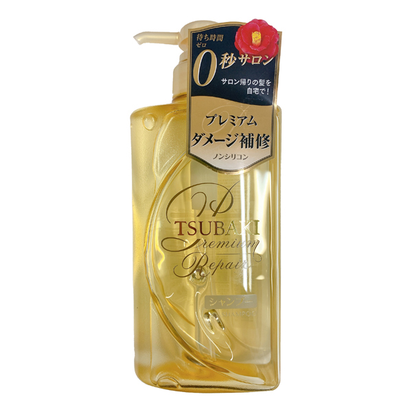 1号仓-TSUBAKI丝蓓绮日本进口沁润臻致滋润柔顺洗护修复洗发水490ml
