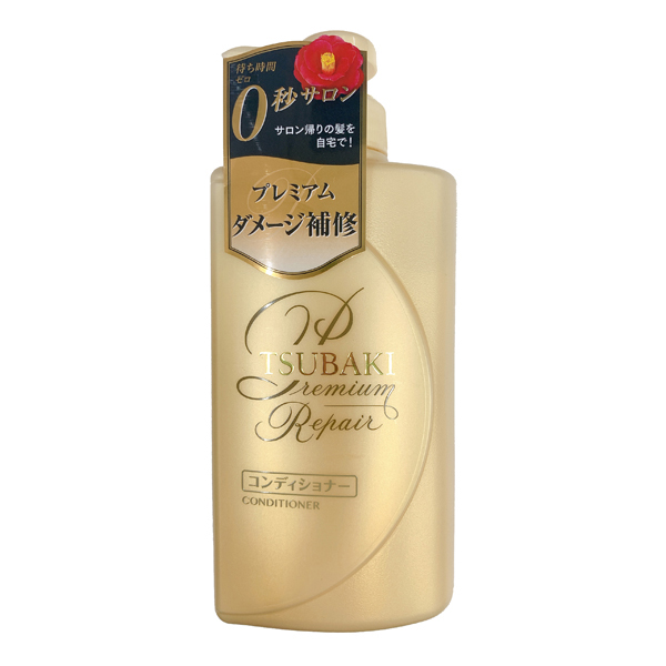 1号仓-TSUBAKI丝蓓绮Premium repair 日本进口沁润臻致滋润柔顺洗护修复护发素490ml