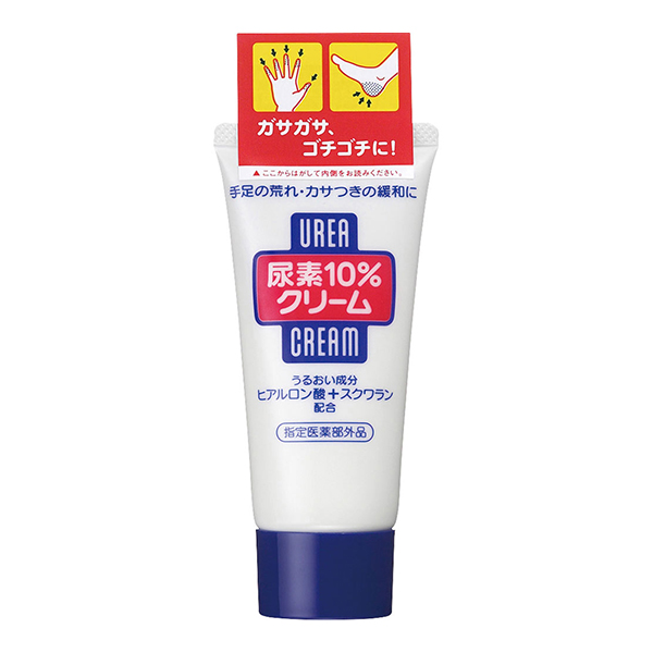 1号仓-SHISEIDO资生堂日本进口尿素10%长效滋润手足护理预防干燥改善粗糙软化角质护手霜蓝色软管装 60g