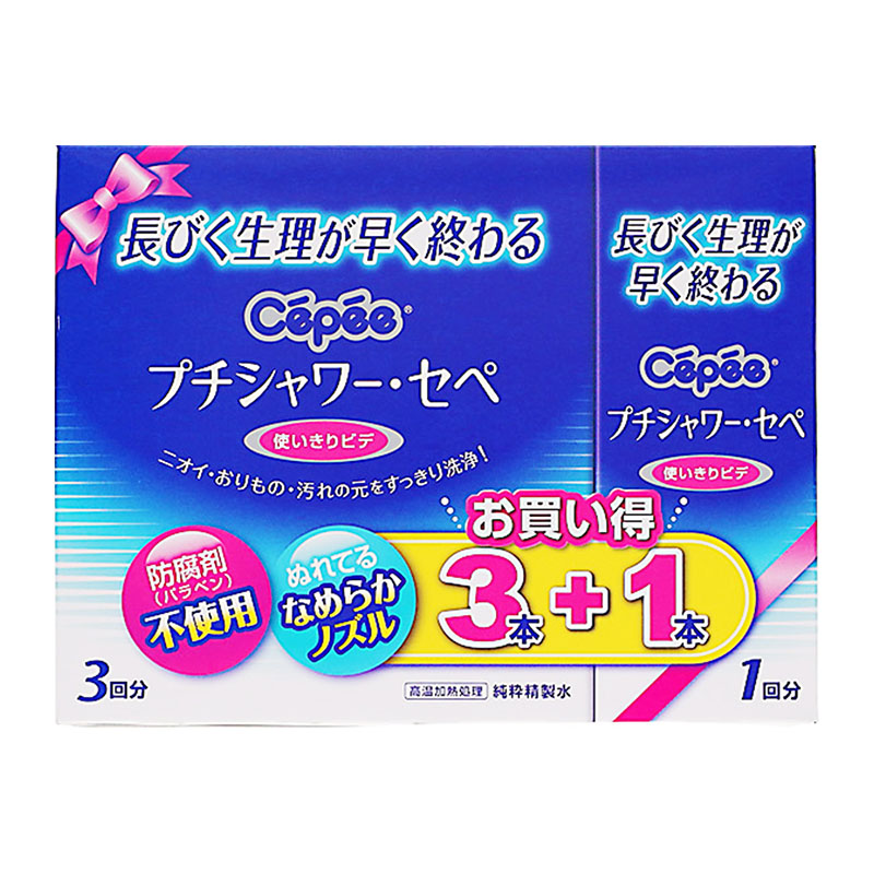 驚安殿堂限定 cotton labo  sepe私處沖洗器 20ml×4支