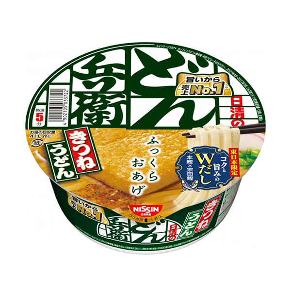 日清食品 丼兵衛油豆皮烏龍杯面
