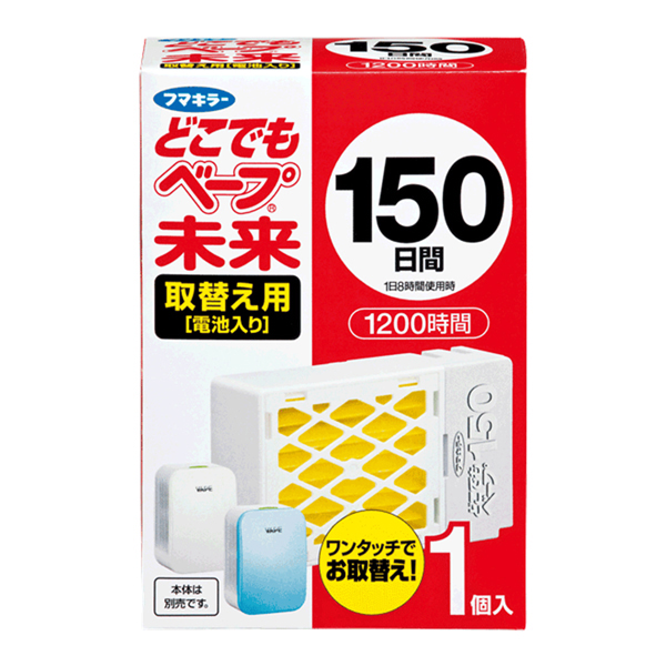 VAPE未來 家用無味3倍防蚊電子驅蚊器無線可攜式150日【替換裝】 1個