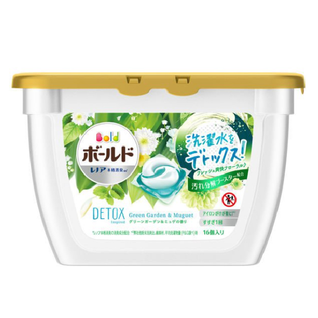 ◾️新品未使用◾️ポールマリエN 特大⭐︎クレンジング280g POLE MARIER(ポールマリエ) / クレンジングの公式商品情報｜美容