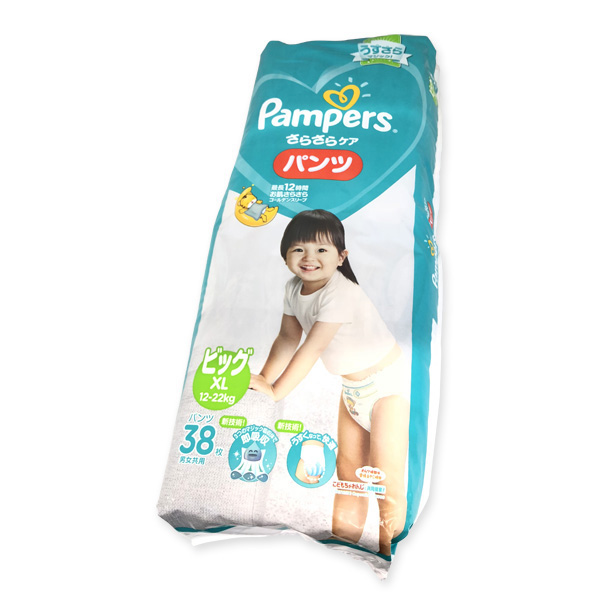 P&G宝洁Pampers帮宝适轻薄舒适裤式尿不湿大号XL38片装