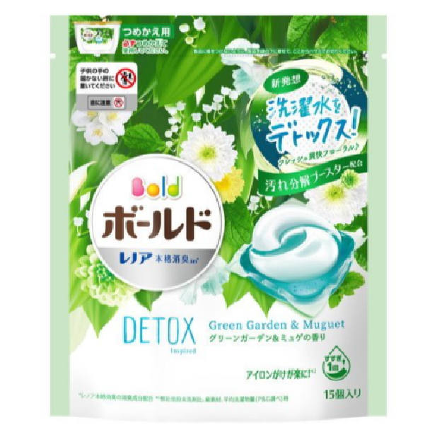 P&G ボールドジェルボールグリーンガーデンミュゲの香り 詰替用 15個入