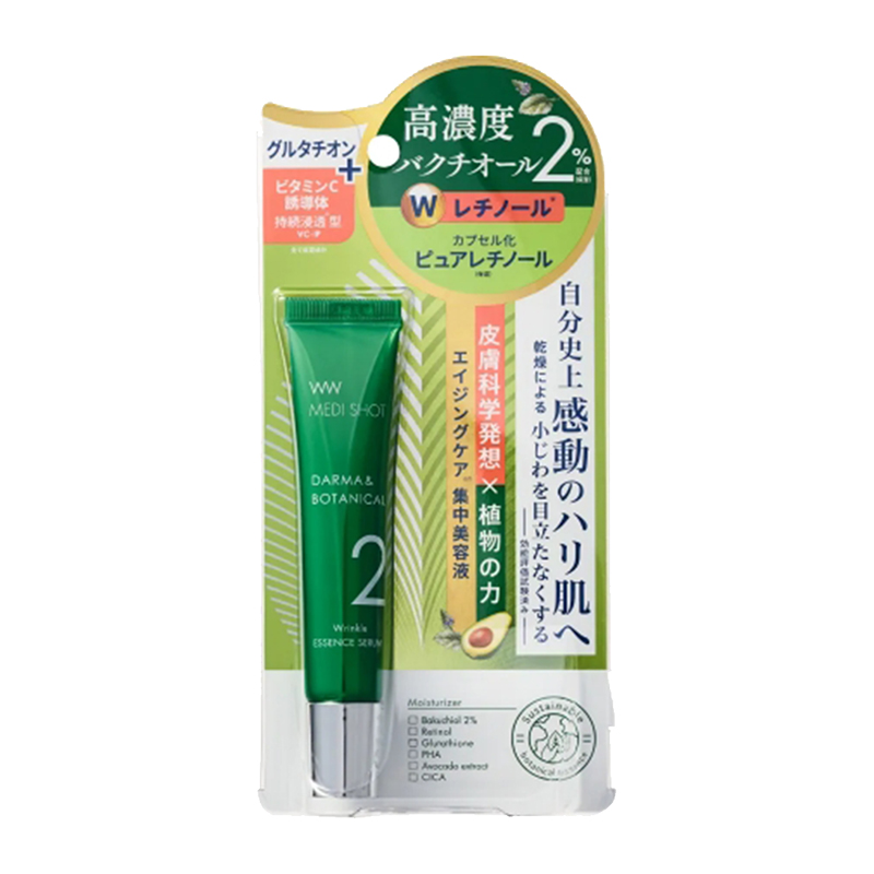 Meishoku Medishot Skin & Botanical Anti-Wrinkle Beauty Essence