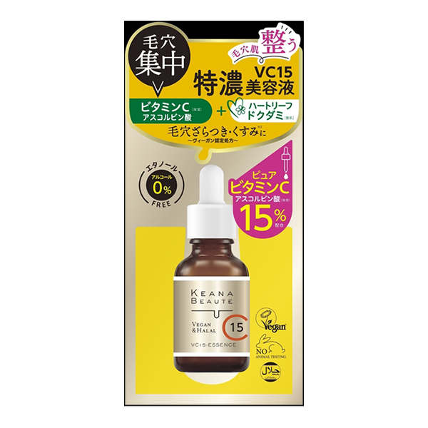 MEISHOKU VC15 Concentrated Beauty Essence 30ml-DONKI Official