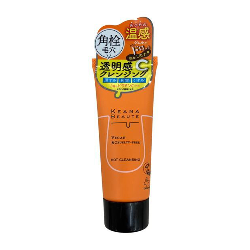 MEISHOKU KEANA BEAUTE Warm Sensitive Makeup Remover & Cleanser