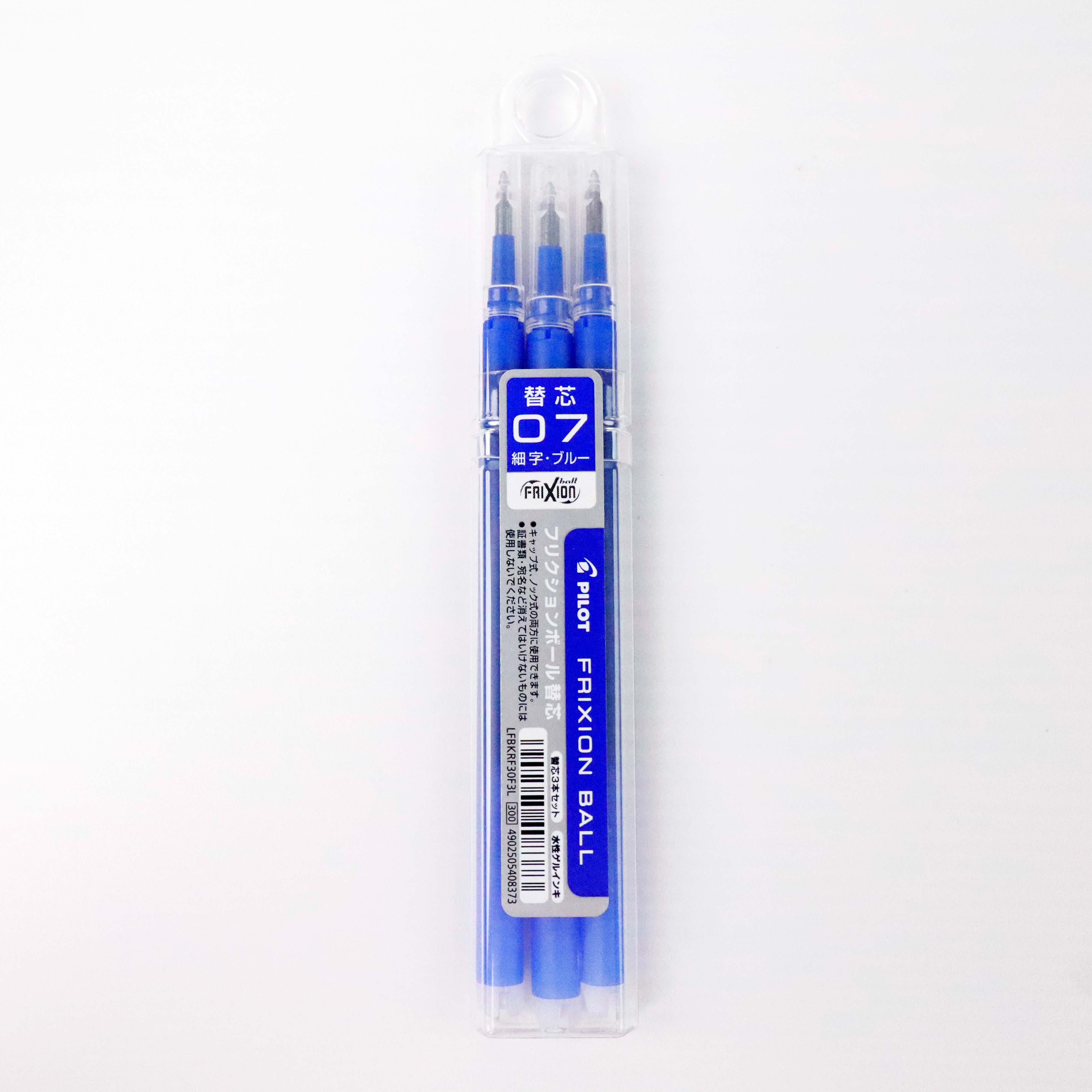 PILOT フリクションボールノック 0.7mm 青 替芯 3本入(ノック式