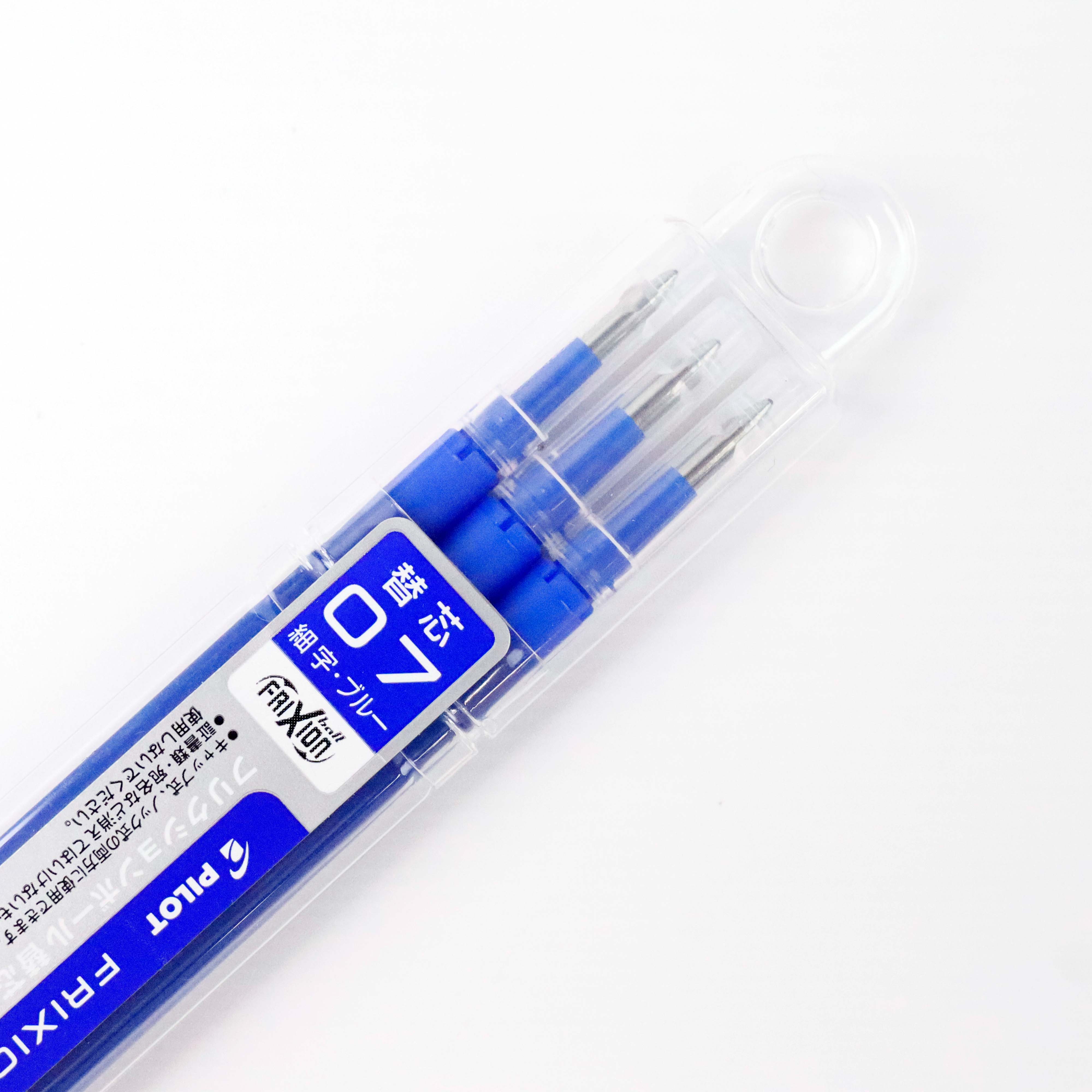 PILOT フリクションボールノック 0.7mm 青 替芯 3本入(ノック式