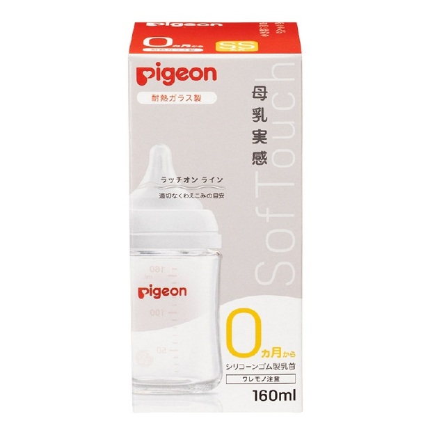 Pigeon 貝親 母乳實感 奶瓶 耐熱玻璃 160 0個月起