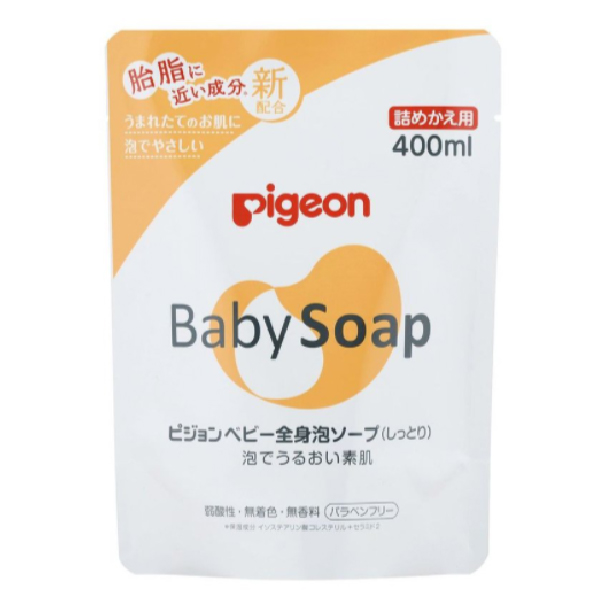 Pigeon贝亲日本进口婴温和无香料无添加幼儿无香型泡沫沐浴露沐浴乳替换装【滋润型】400ml