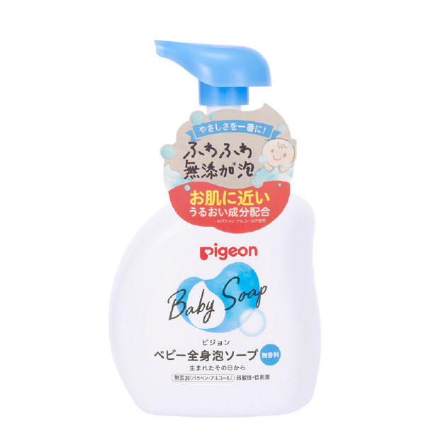 Pigeon貝親 日本進口直郵弱酸性低刺激柔細泡沫鎖水滋潤清潔肌膚 嬰兒泡沫沐浴乳 500ml