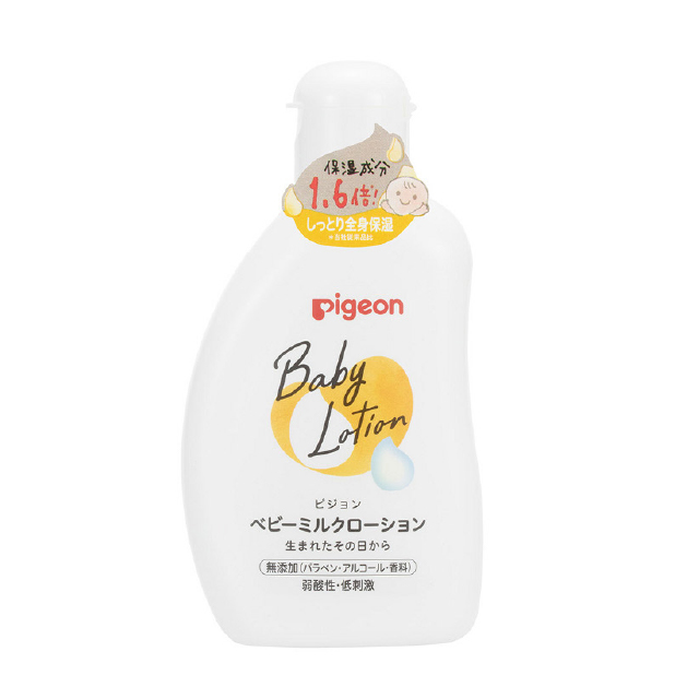 Pigeon 貝親 嬰兒牛奶乳液 120ml