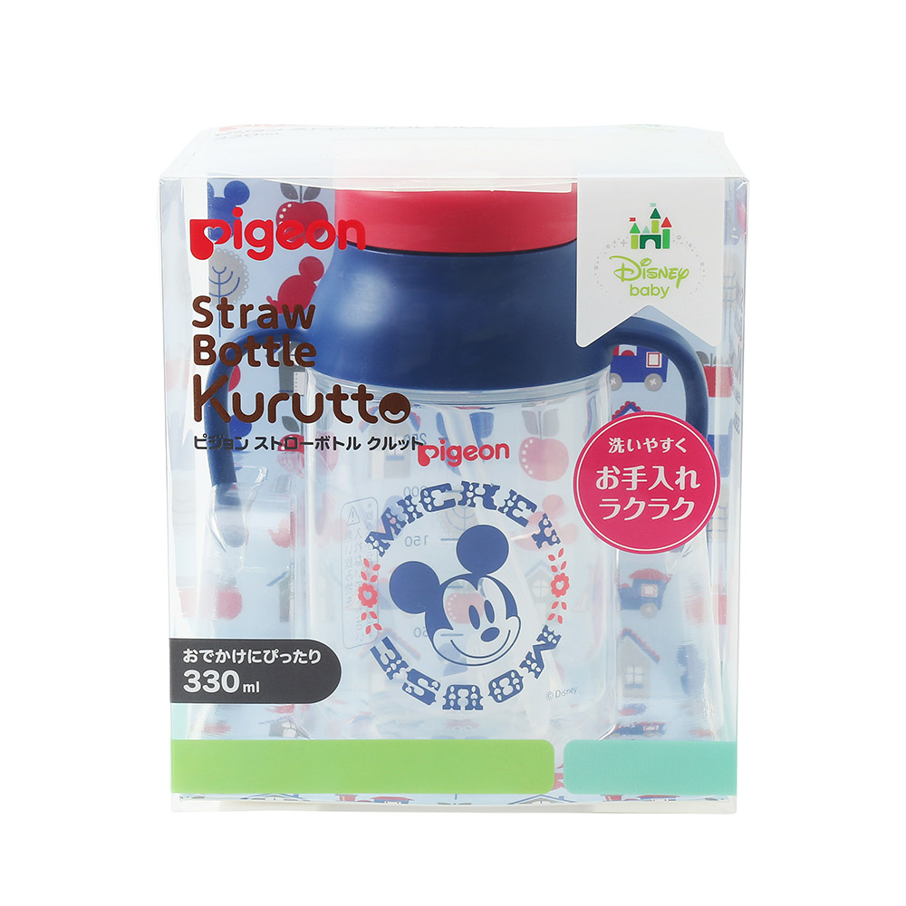 吸管杯 旋轉 米奇 Mickey 圖案設計（可轉換為吸管飲用）