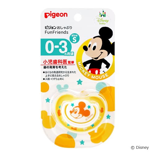 Pigeon貝親日本進口安撫奶嘴超軟米奇寶寶嬰兒矽膠安睡奶嘴S【0個月以上開始可使用】