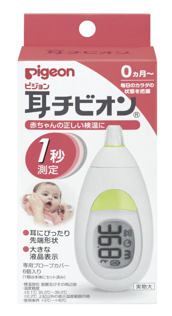 貝親 耳溫器 1個