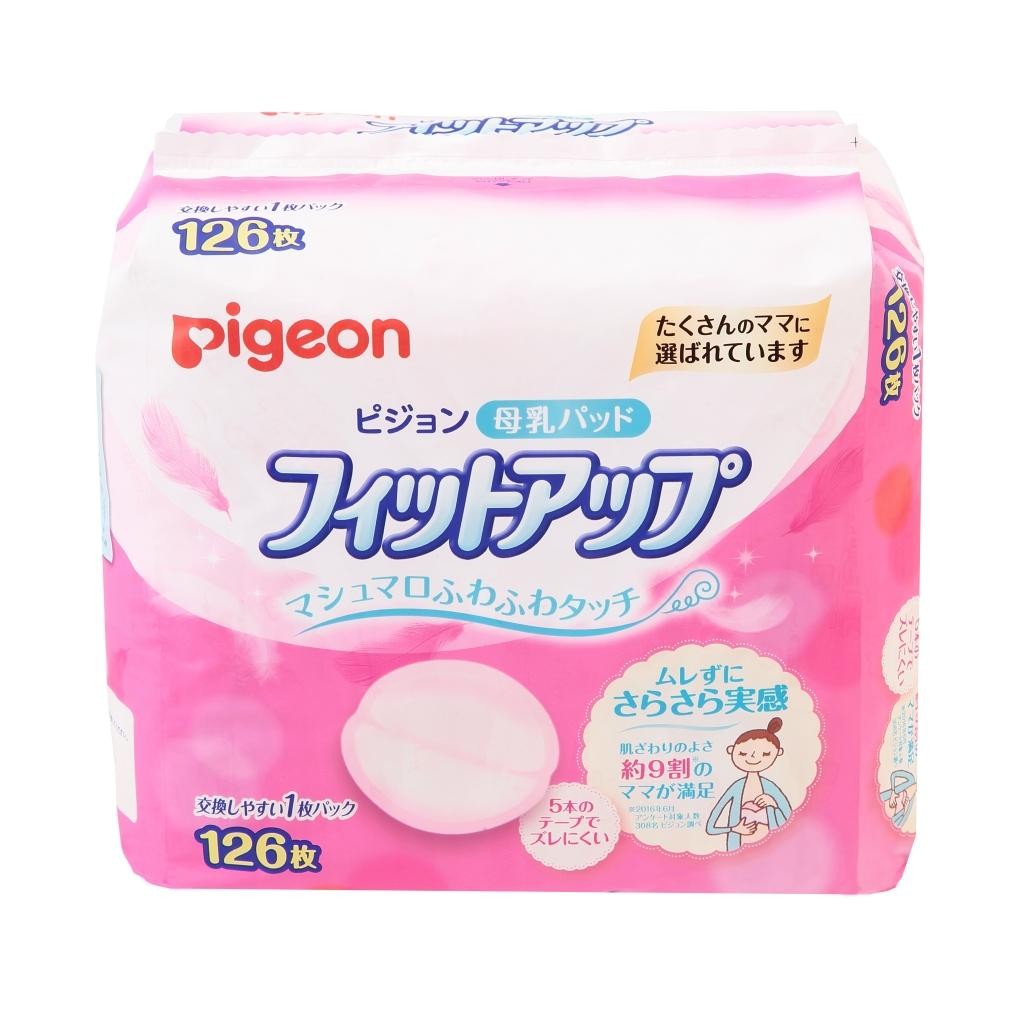 1号仓-Pigeon贝亲日本进口防溢防漏奶垫超薄透气孕妇哺乳期溢乳贴乳垫126片装