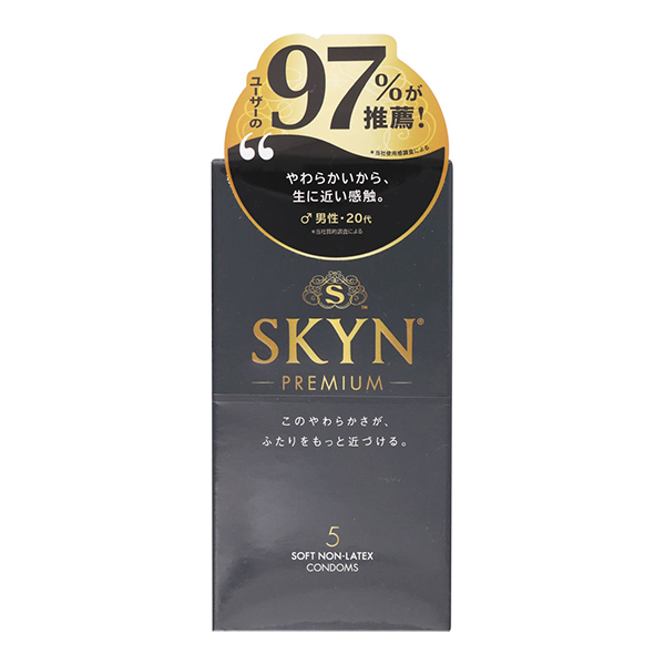 不二乳膠 SKYN 避孕套 5個裝
