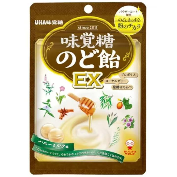 UHA悠哈 润喉糖EX 90g