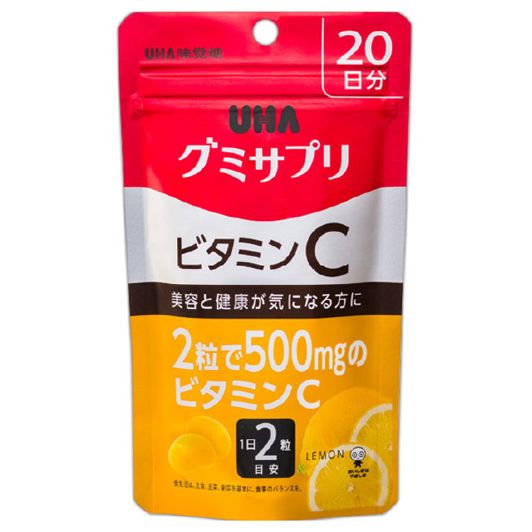 UHA悠哈味覺糖  維他命C軟糖 20日份（40粒）