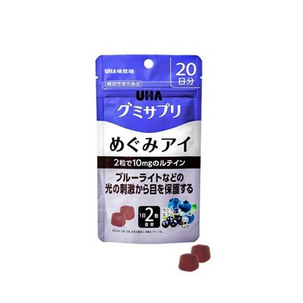 UHA味覺糖 營養補充軟糖 護眼效果 黑加侖 & 藍莓口味 20天份