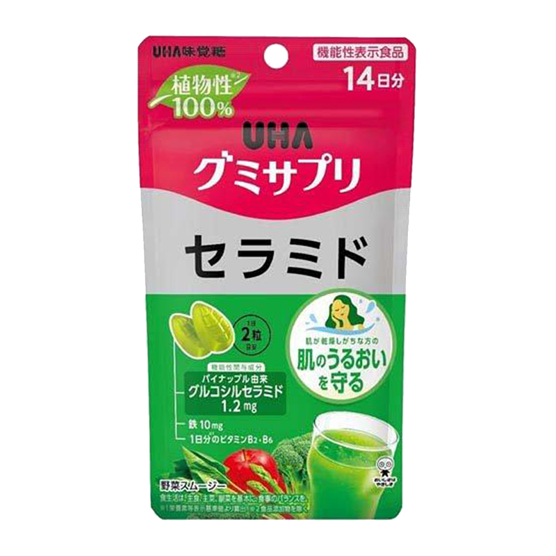 UHA味覚糖 グミサプリ セラミド 14日分 ( 28粒 ) 野菜スムージー味-驚