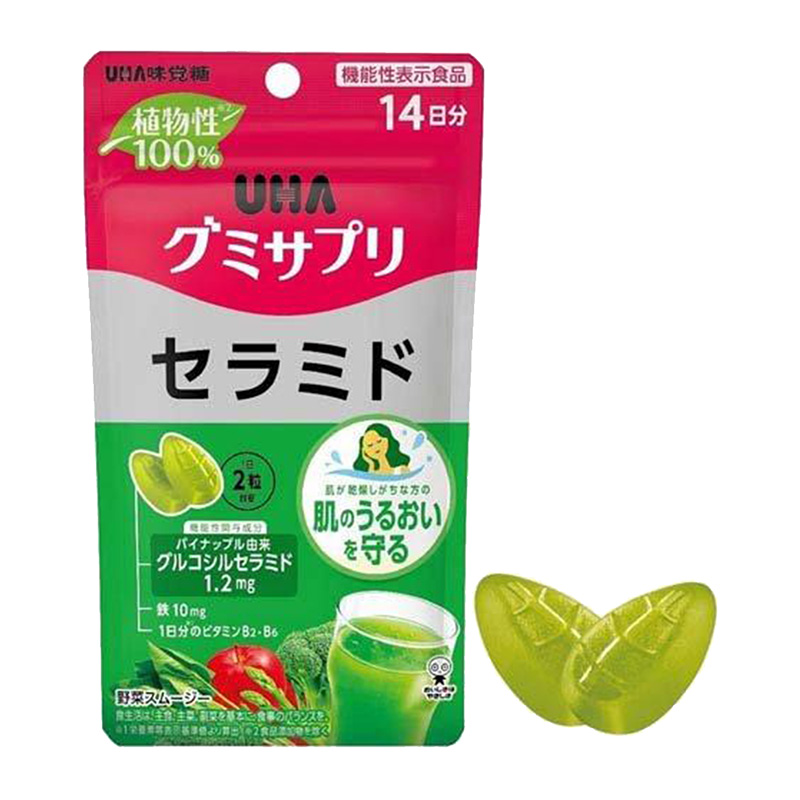 UHA味覚糖 グミサプリ セラミド 14日分 ( 28粒 ) 野菜スムージー味-驚