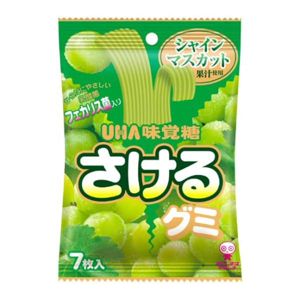 2号仓-UHA悠哈 味觉糖 手撕软糖 阳光玫瑰葡萄味 7个