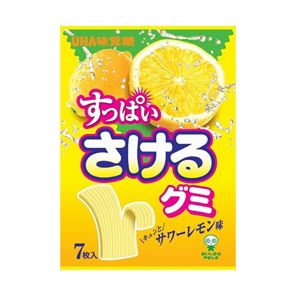 UHA Tear-and-Eat Sour Gummy Candy Sour Lemon Flavor (7pcs)-DONKI