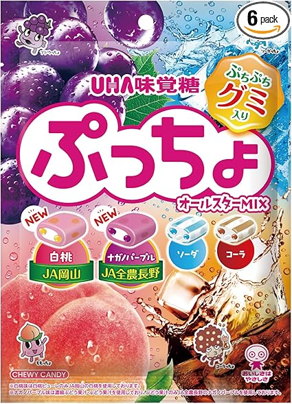 UHA Puccho gummy candy four mixed flavors 88g-DONKI Official