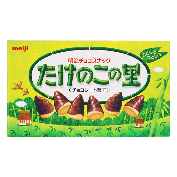 明治 竹筍之村巧克力