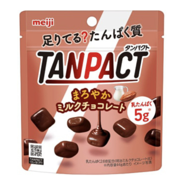 meiji 明治 TANPACT 夾心濃郁牛奶巧克力 44g