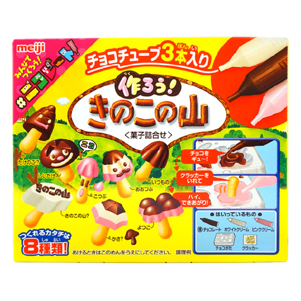 Make-Your-Own Kinoko no Yama -DONKI Official Online Store｜Buy the
