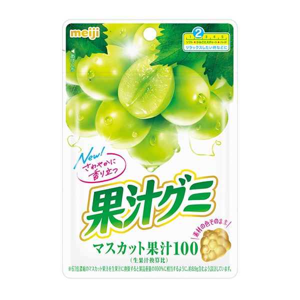 Meiji Fruit Gummies Sunshine Rose Grape Flavor 54g-DONKI Official