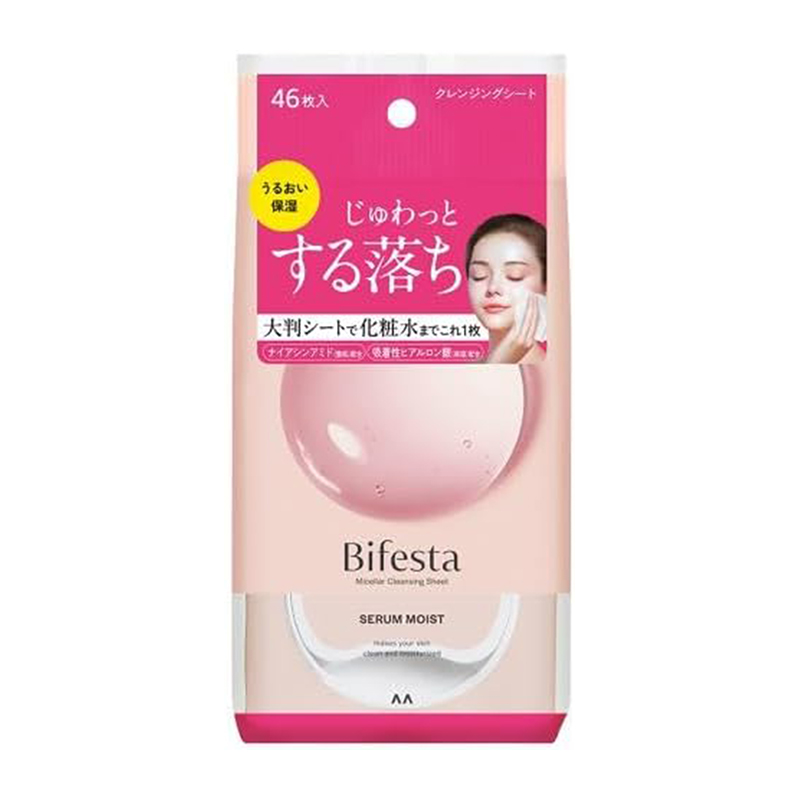 Mandom Bifesta Makeup Remover Wipes Essence Moisturizing 46 Pieces