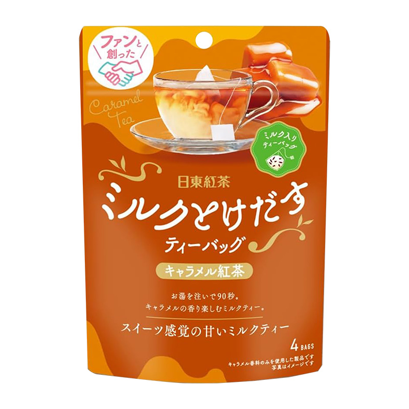 Nitto Tea Milk Melt Milk Tea Bag Caramel Black Tea 4 Bags-DONKI