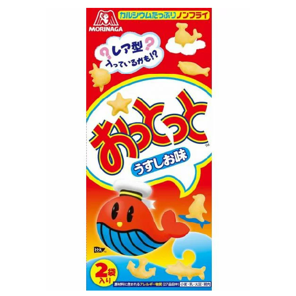 森永 兒童餅乾 淡鹽味 52g
