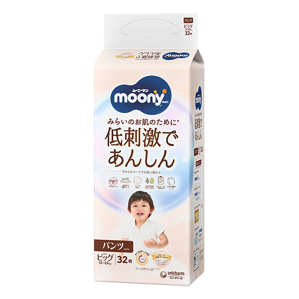 1号仓-Unicharm尤妮佳Moony柔软透气纸尿裤尿不湿大尺码 32片装