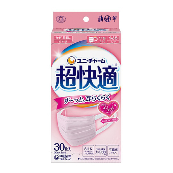 ユニ・チャーム 超快适マスク プリーツ ピンク 小さめ 30枚-驚安の殿堂
