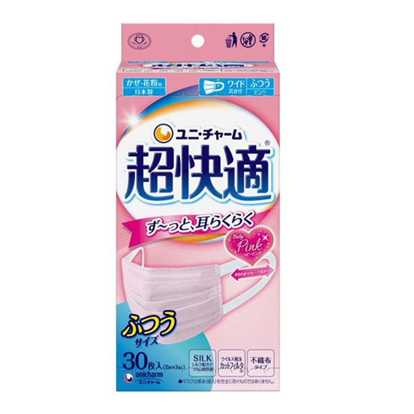 ユニ・チャーム 超快适マスク プリーツタイプ ふつうサイズ 30枚-驚安