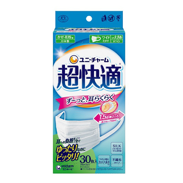 Unicharm尤妮佳 超快适口罩 白色 大码 30个