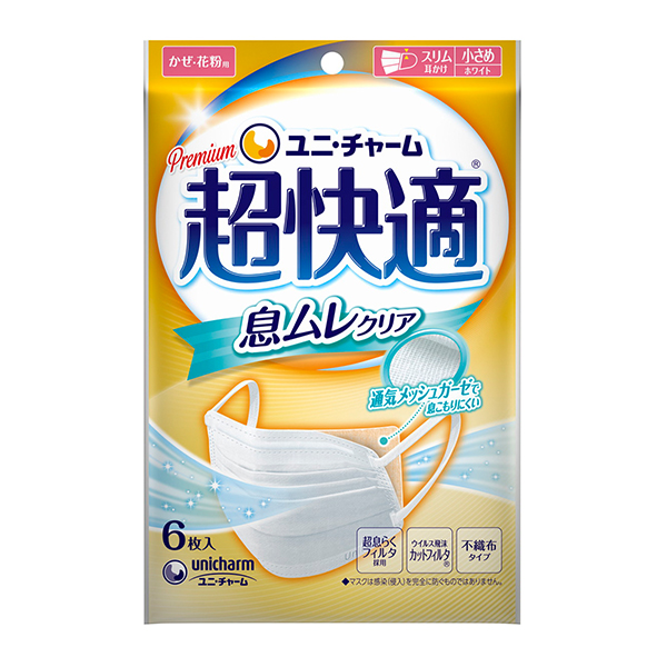 unicharm尤妮佳 超快適 日本直郵進口過濾飛沫粉塵PM2.5舒適耳帶日常佩戴 透氣舒適口罩 【小碼/白色】 5片入