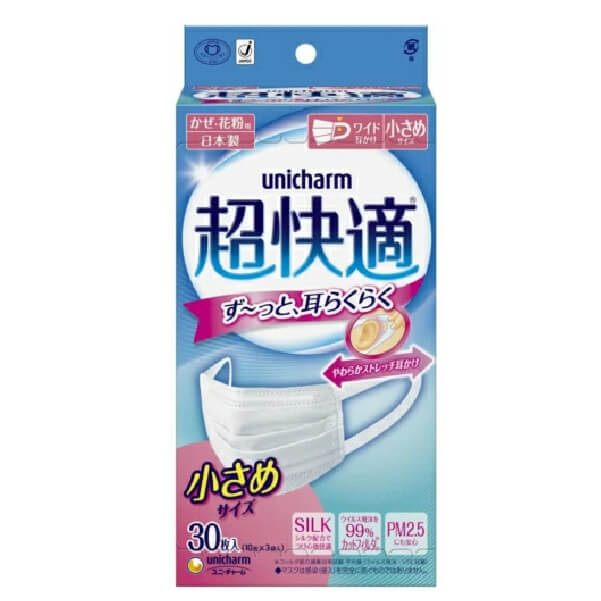 UNICHARM尤妮佳 超快適口罩 白色 小碼 30個